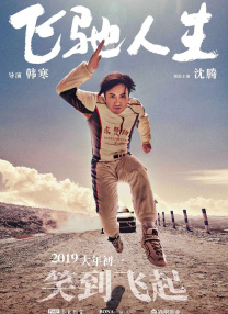 99亚洲国产精品精华液